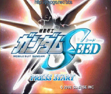 ߴseedϷpsp