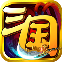 神骑世界真充