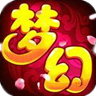 再续西游