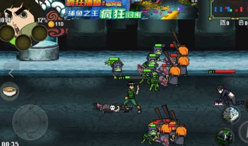 夜魔战记