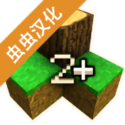 生存战争2新完美世界