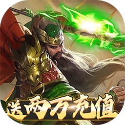 趣的君成天下