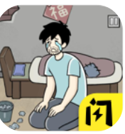 爆笑打工日记