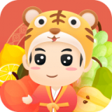 轻松猜水果2