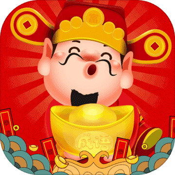 答题钱多多