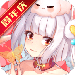新梦幻逍遥