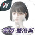 莱茵盖洛斯