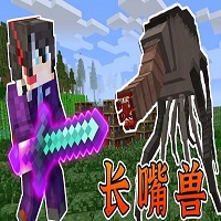 我的世界畸变100天