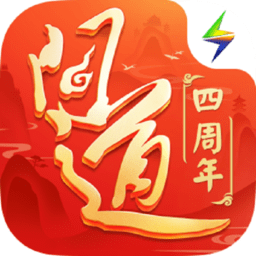 炮台防御大作战