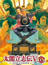 《太阁立志传5DX》v1.0.1.0六十四项修改器[一修大师]