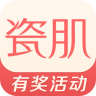 五彩碎碎冰