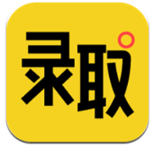 录取帮