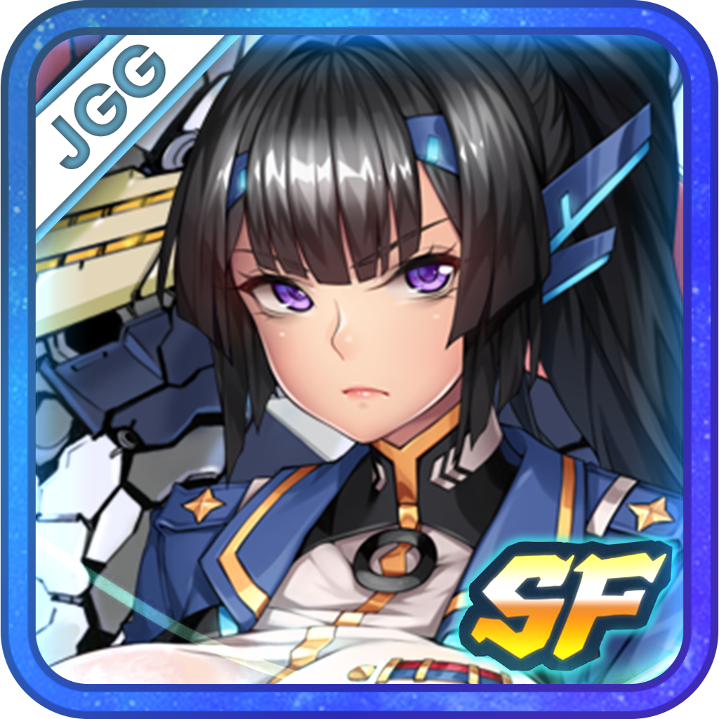 sf性斗士无限心晶石版