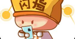 《闪指连点器》如何开启root权限