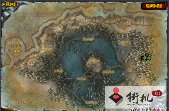 《魔兽世界》燃烧吧瓦基里安任务攻略