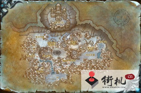《魔兽世界》风暴之王的复仇任务攻略