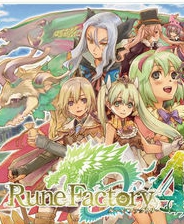 符文工房4豪华版免装版