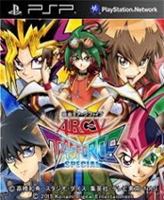 游戏王ARC-V:卡片力量SP
