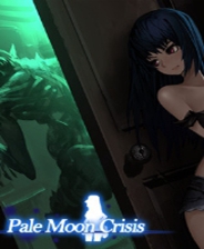 苍月危机中文免装版