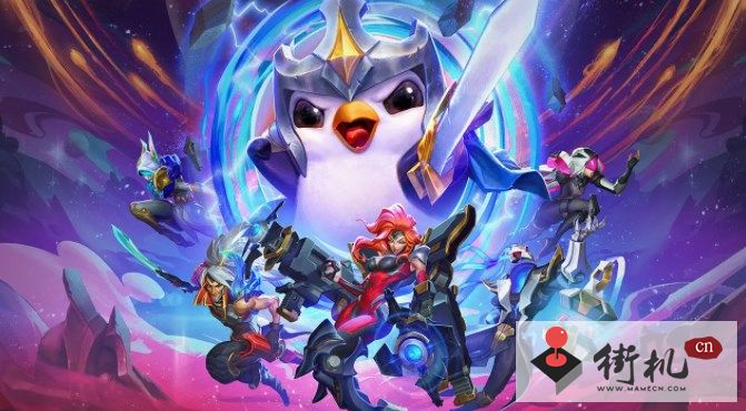 《云顶之弈》s8灵能九五阵容攻略