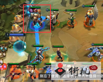 《云顶之弈》s8贾克斯怎么变大