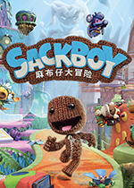 麻布仔大冒险PC版