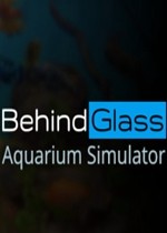 玻璃背后水族箱模拟器
