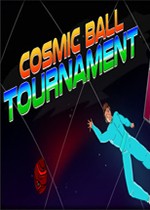 宇宙球锦标赛