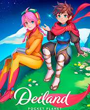 小王子的星球:口袋星球版