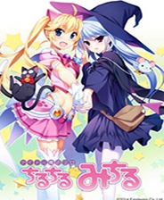 偶像魔法少女小满第二部