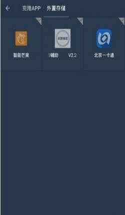  16093852rwim