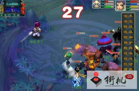 梦幻西游昆仑镜之忆攻略