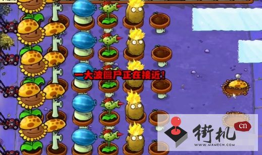 植物大战僵尸杂交版冒险第十关通关方法