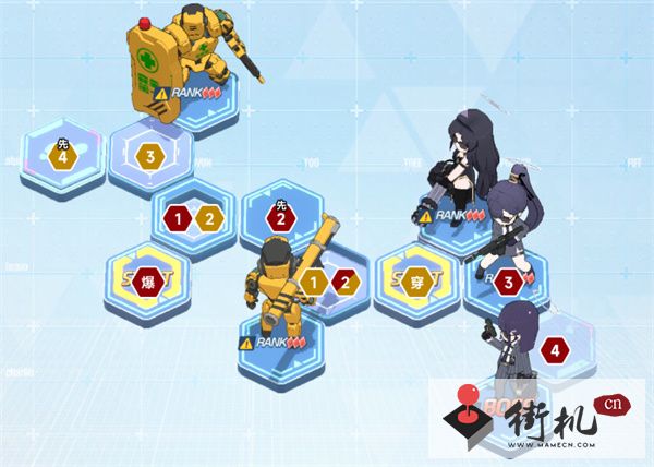蔚蓝档案第二十三章23-1通关攻略