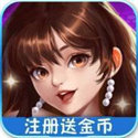 微乐辅助器免费版微信小程序v2.0