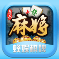 对花麻将单机版单机版v2.0