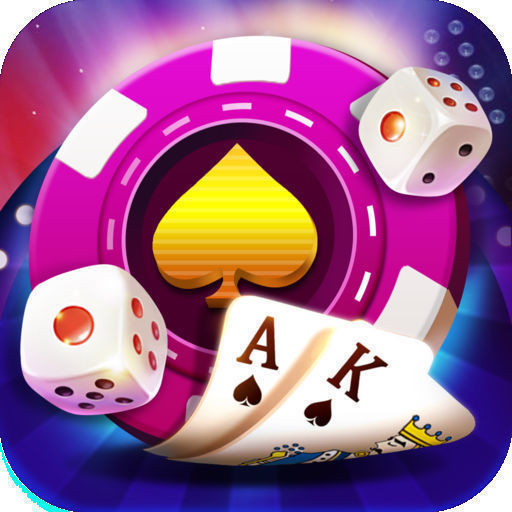 是你棋牌旧版官网版v2.0