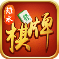 525棋盘游戏