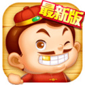 叫分斗地主免费