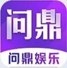 问鼎大舞台appv1.0