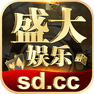 28圈平台官方版v2.0
