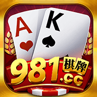 开元棋棋牌588ccvod官网版v2.0
