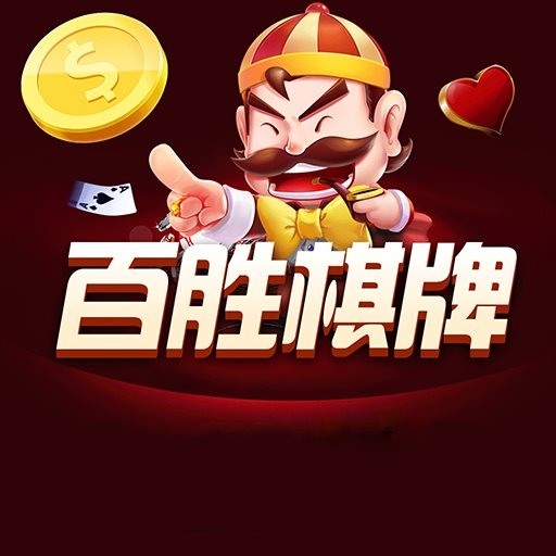 78mapp威久国际免费版2024v2.0